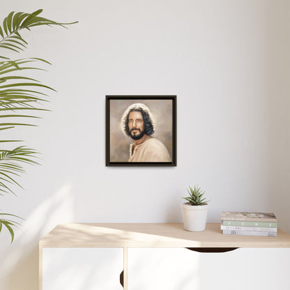You Belong Framed Canvas Print Wall Art Jesus Christ, Framed, Religious Spiritual Home Decor Print, Christian Gift Idea, Matte Handmade