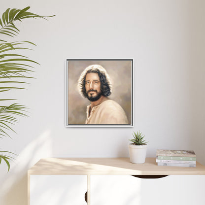 You Belong Framed Canvas Print Wall Art Jesus Christ, Framed, Religious Spiritual Home Decor Print, Christian Gift Idea, Matte Handmade