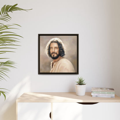 You Belong Framed Canvas Print Wall Art Jesus Christ, Framed, Religious Spiritual Home Decor Print, Christian Gift Idea, Matte Handmade